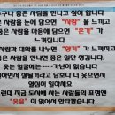 백수문학관 화장실 이미지