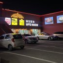 금솥 돼지찌개 | 대구 북구 고성동 24시간 영업하는 솥뚜껑삼겹살 돼지찌개 맛집 금솥