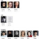 화진현대 - 김포시 아라육로152번길 100 | 영화 사람과 고기 정보 줄거리 결말 평점, 노인 3인방의 눈물겨운 고기 원정대 출연진 요약 스포 후기
