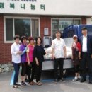 영흥면무료급식소 이미지