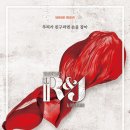 제이(J)1 5 3 시티라이프