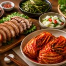 빛고을김치영농조합법인