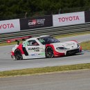 주식회사 타이어랩 이미지