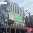 연무장7길 네이버블로그