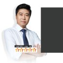 베스트 전산