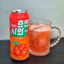 씨유 철산주공점 이미지