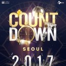 타임이앤엠 주식회사