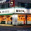 수원-1282 이미지