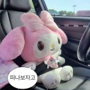 우연안 이미지