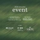 [웨딩촬영]글로리안 스튜디오 계약 후기