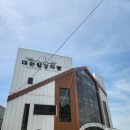 카페 대관령 | [평창] 대관령감자빵 내돈내산 카페 후기 메뉴 가격 정보