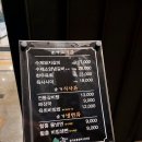 군산숯불갈비 이미지