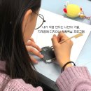 서울후암초등학교 | 찾아가는 체험학습 서울 후암초등학교 공예 진로체험 후기