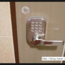 테크노초등학교 앞 이미지