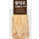 한식조리기능사A 이미지