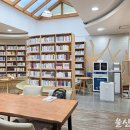 옥골샘도서관 이미지