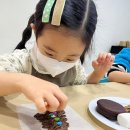 그리미아트앤디자인미술학원