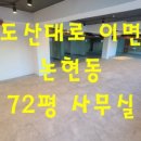 효진부동산공인중개사사무소 네이버블로그