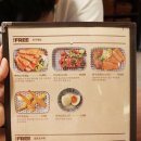 더프리 (상무치평점) | 상무지구맛집 : 덮밥 전문점 더프리