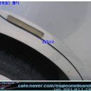 현대칼라매치 이미지