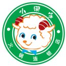 대초원샤브샤브 이미지