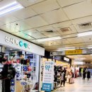 신사역365 약국 이미지