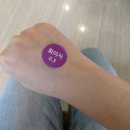 심유진이비인후과의원 | 22살 화이자 백신 1차 접종 후기 심유진이비인후과