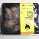 영인상회 네이버블로그