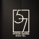 57 명동 호스텔 이미지