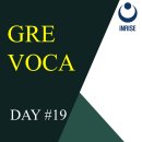 GRE 최빈출 단어 리스트 ㅣ DAY #19