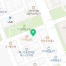 다산바른본정형외과의원 이미지