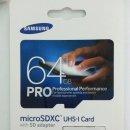 무한 쓰기/읽기 삼성 micro SD 메모리 pro (32기가, 64기가) 새상품 이미지