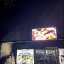 꽃피는산골2