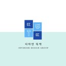 디차드