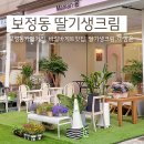 Maman.윤 네이버블로그