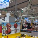 동아상회 이미지