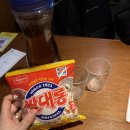 마요네즈 부평점 | 인천부평 가성비 일본풍 술집 마요네즈 부평점 후기