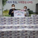 길림성인계점 이미지