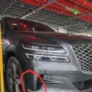 수원카서비스 이미지