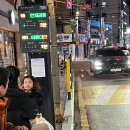 현 헤어 이미지