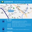 수원신경정신과의원 이미지