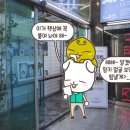 오리나무뜰