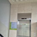 버디스크린 골프존 이미지