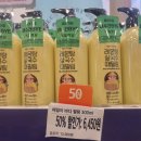 이마트(과천점) 이미지