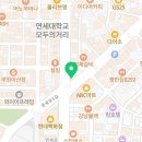 본죽앤비빔밥신촌점 네이버블로그
