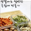 370009 Daum카페