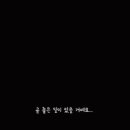 조자마트