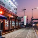 도래전복바지락칼국수 네이버블로그