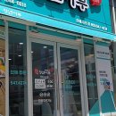 김호권의청년어부창원