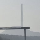 송림투어